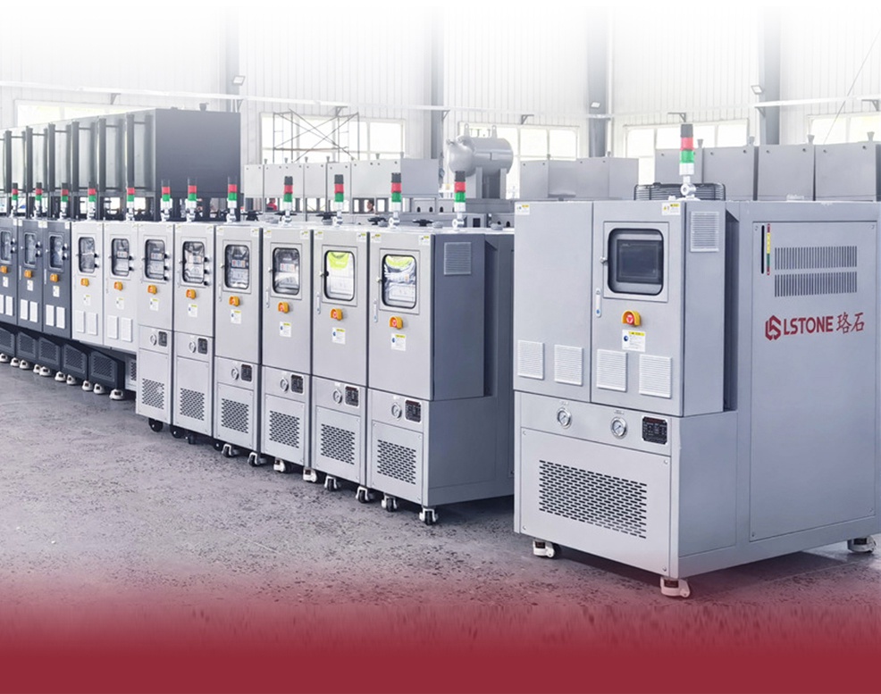 油式模溫機 油式模溫機