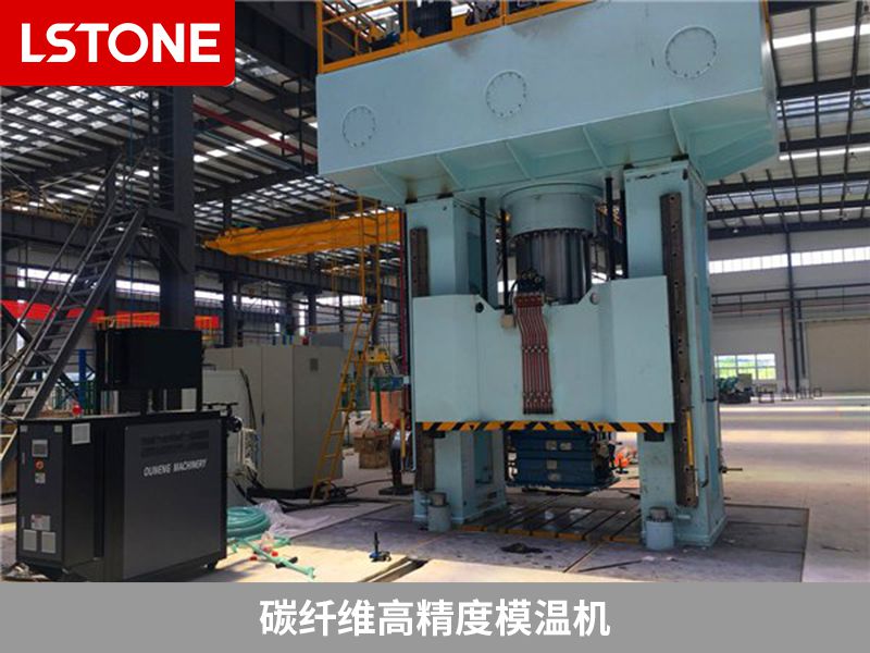 碳纖維高精度模溫機.jpg 碳纖維高精度模溫機.jpg